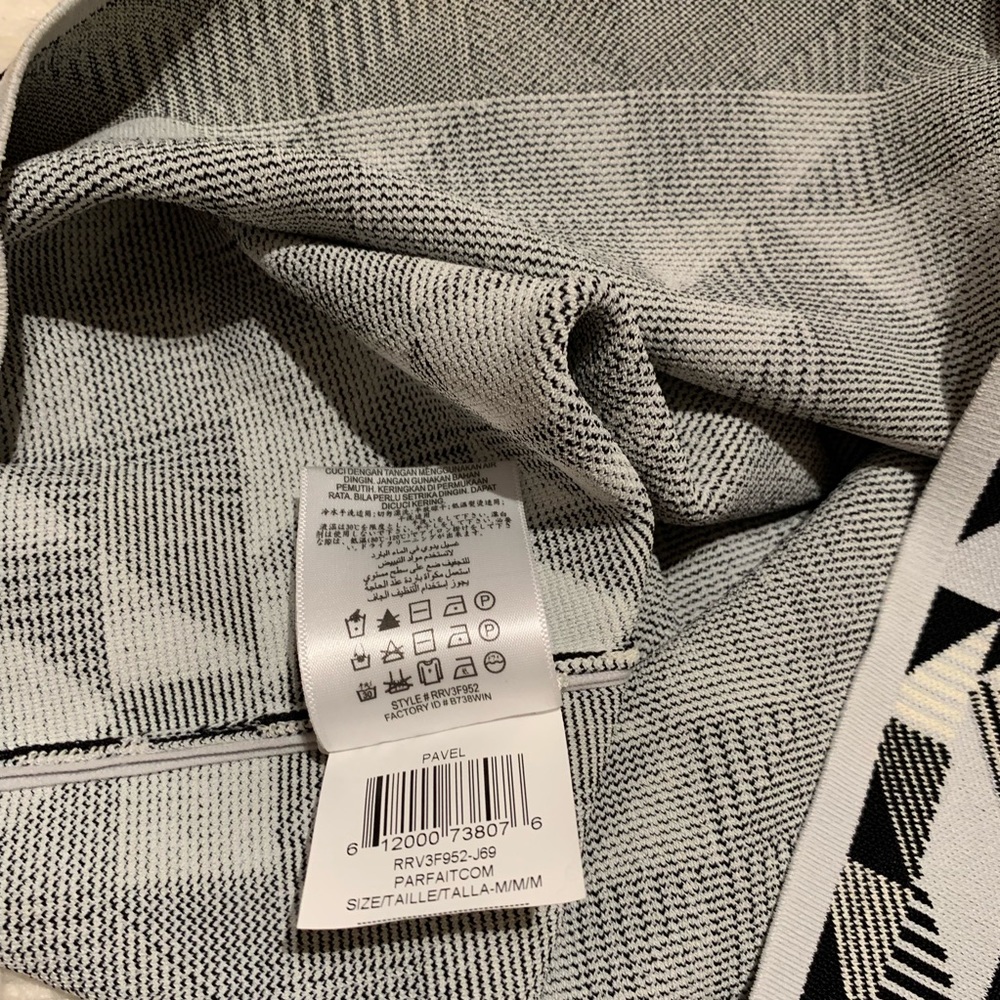 5/$25 Bcbg Pavel Geometric Print Skirt - Picture 6 of 7